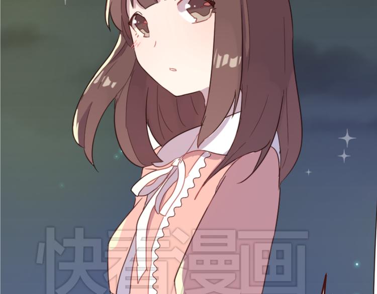 第19话 我这是被甩了吗29
