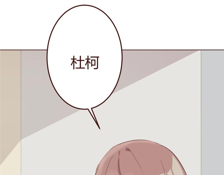 第21话 开始行动25