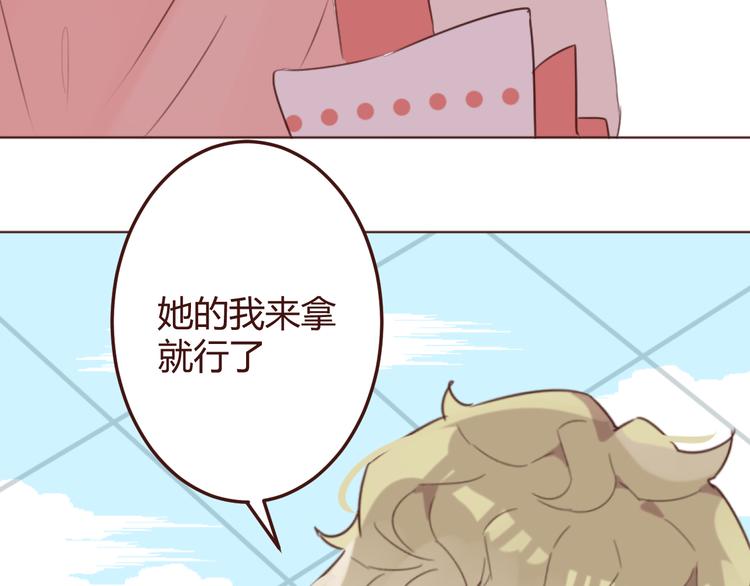 第24话 海边合宿23