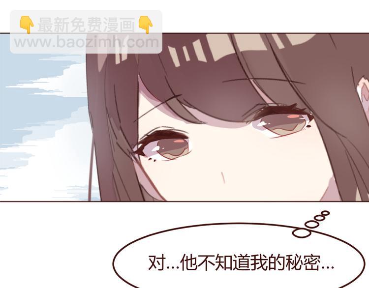 第33话 不要哭出来60