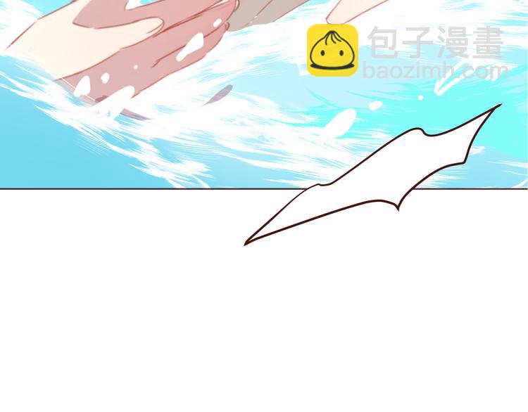 第25话 抓紧我的手！47