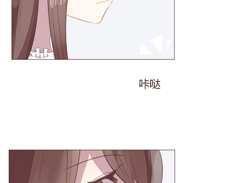 第57话 我什么都没听到！48