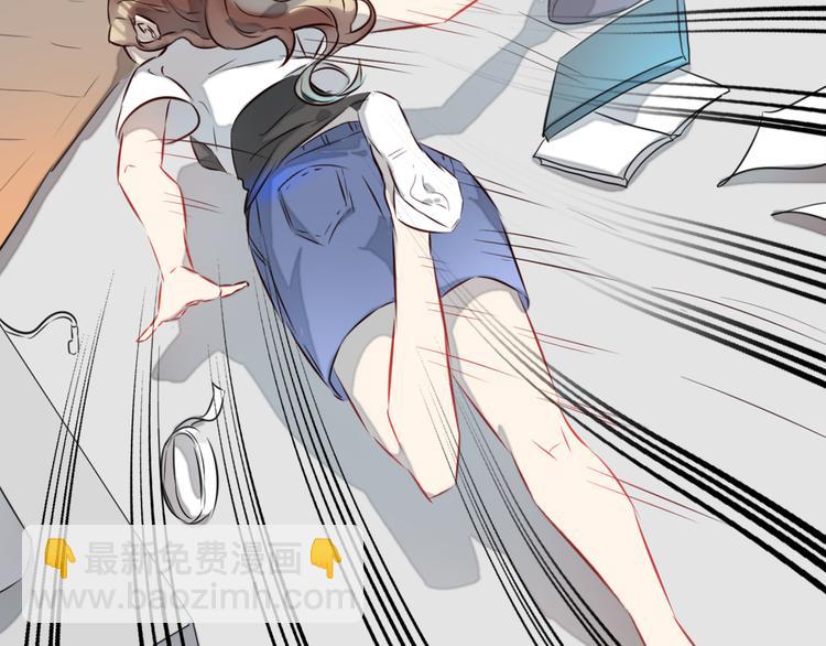 新作《仙人掌男友》精彩上线！24