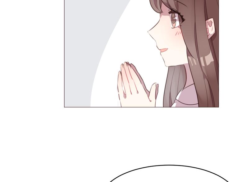 第59话 邀约？25