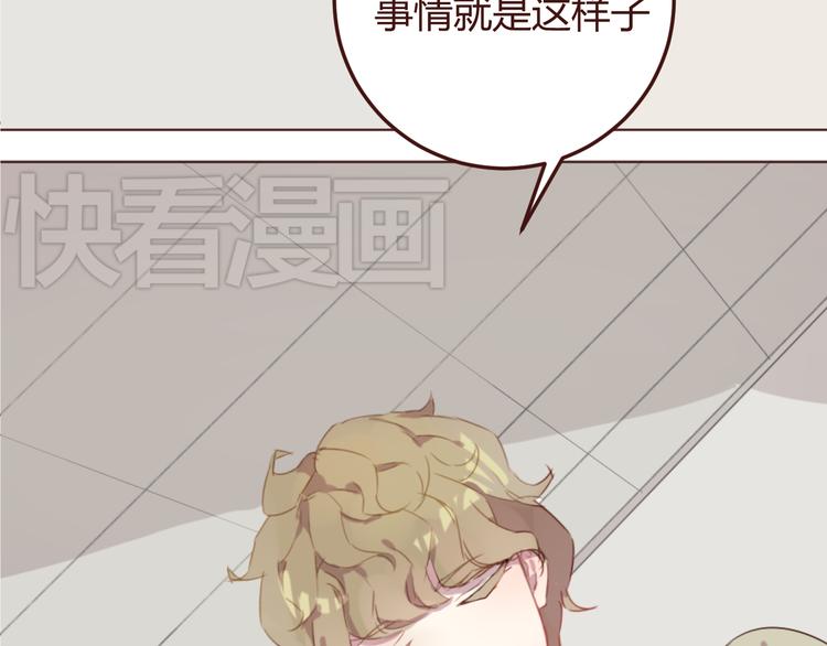第21话 开始行动3