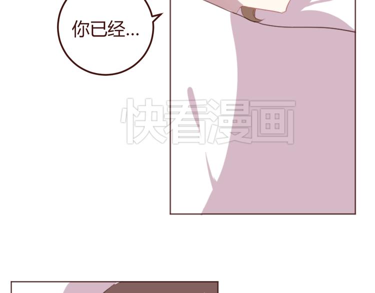 第27话 身体很近，心却很远51