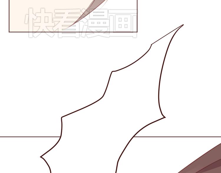 第37话 冰释前嫌？55