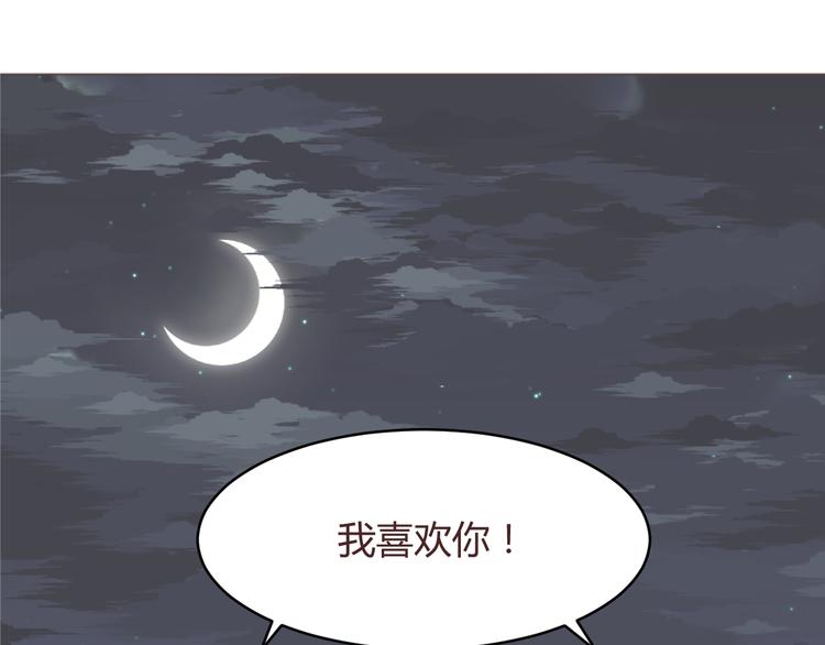 第60话 让我们开始吧55
