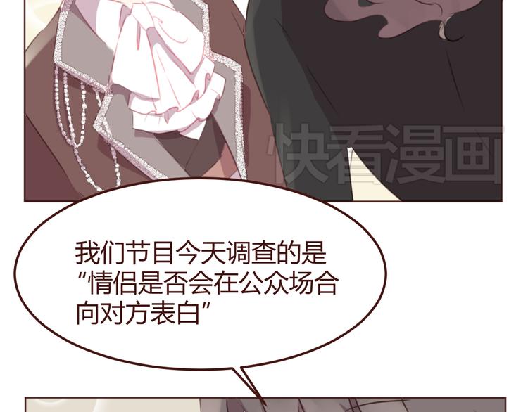 第44话 不会被忘记47