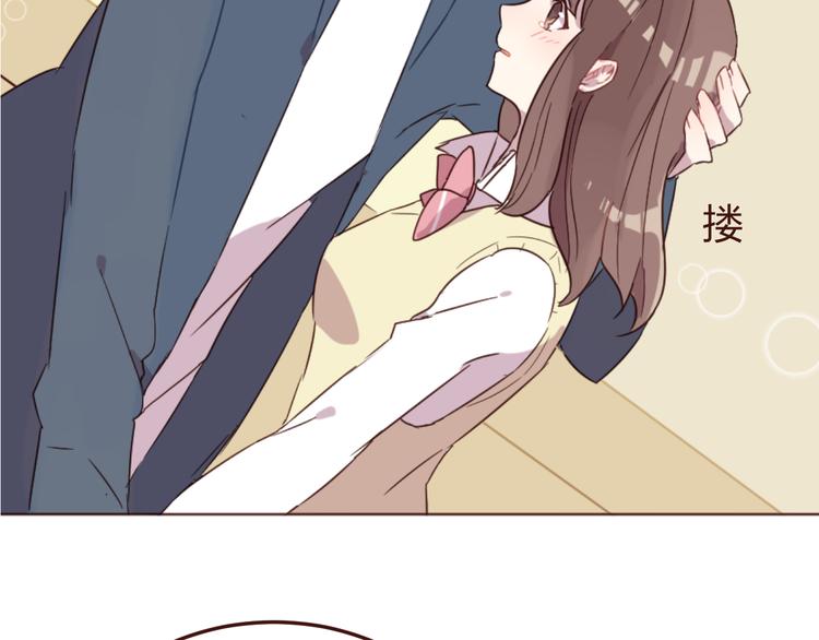 第17话 童年的那个女孩44