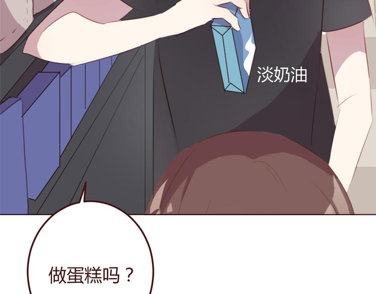第34话 偶遇22