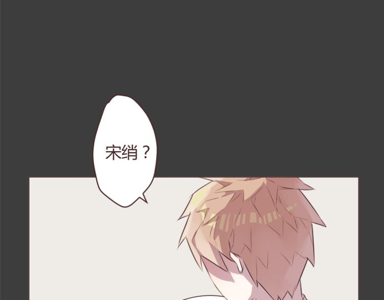 第55话 我看到了你39