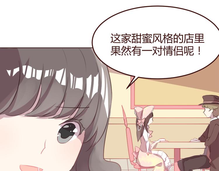 第44话 不会被忘记35