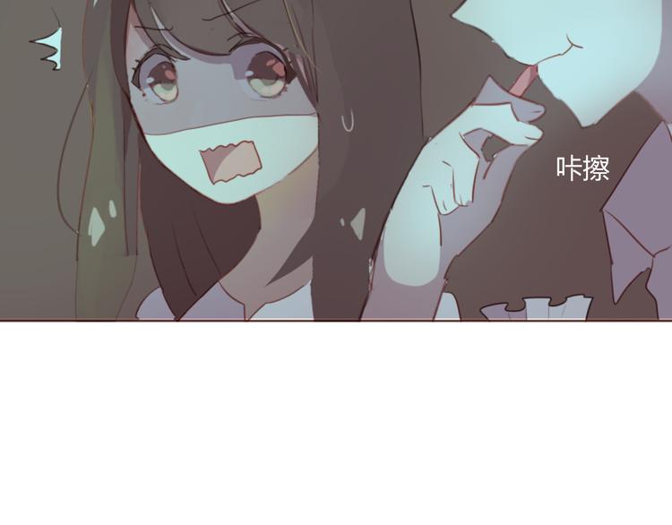 第32话 杜柯？！35