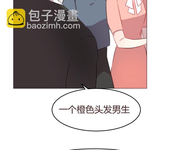 第56话 洗尘23