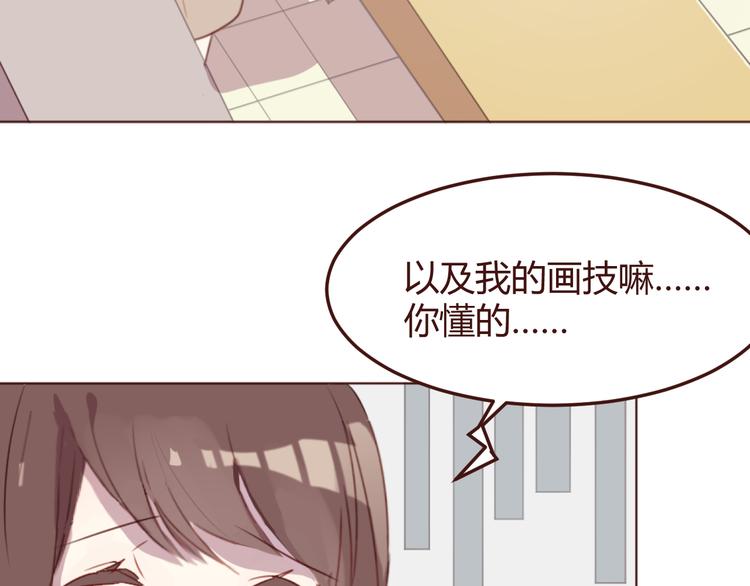 第41话 手帕10