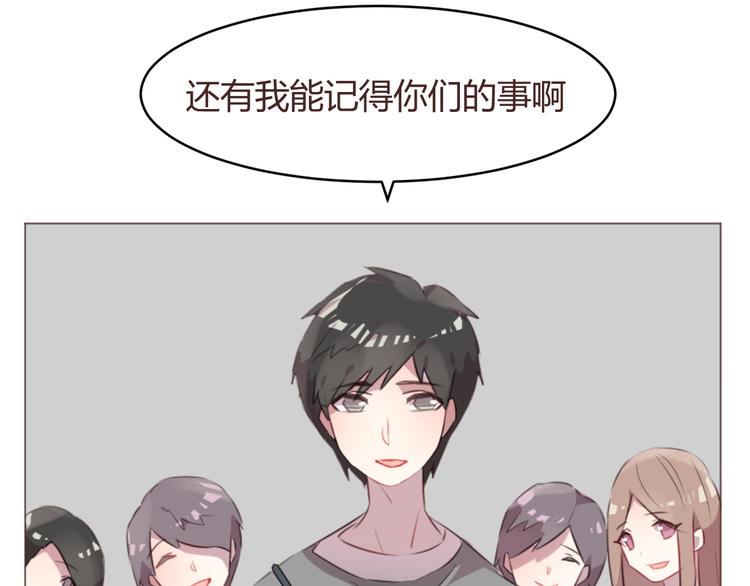 第60话 让我们开始吧28