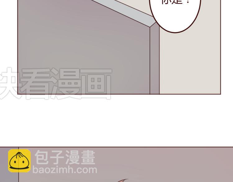 第23话 又有人要加社团？40