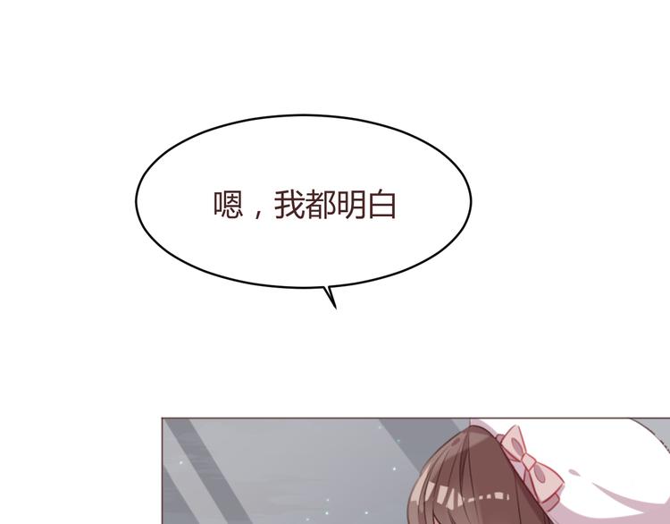 第60话 让我们开始吧49