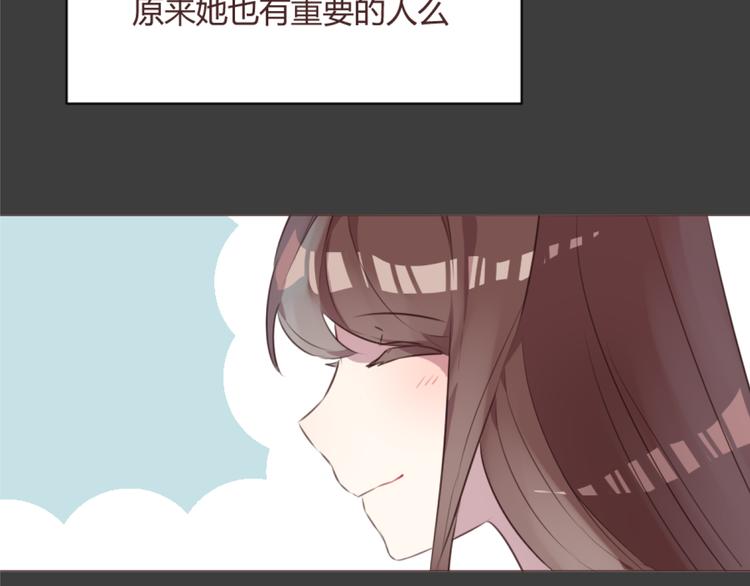 第55话 我看到了你47