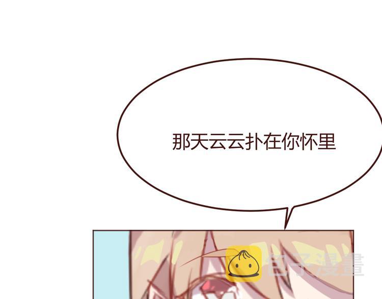 第35话 胜者为王12