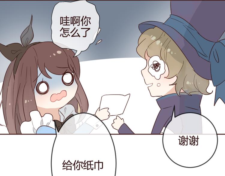 第14话 你是谁？64