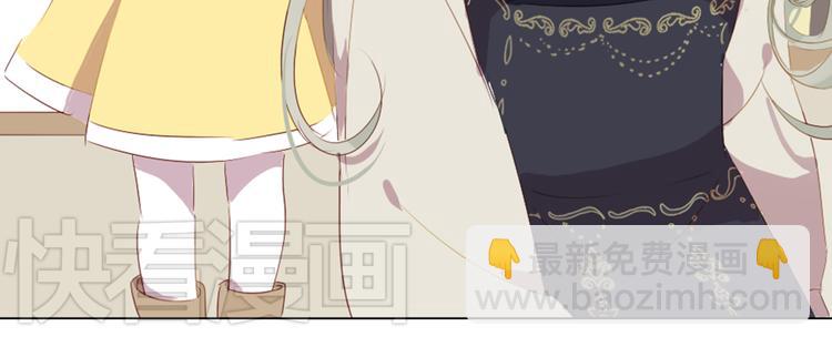 第5话 每一笔都是你16