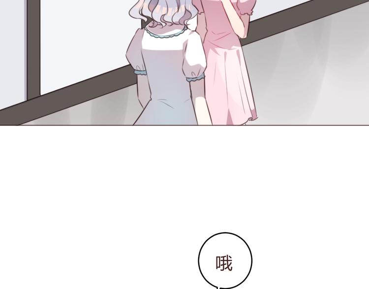 第58话 难以忘记14