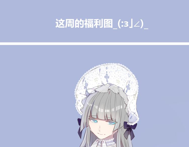 第54话 往事54