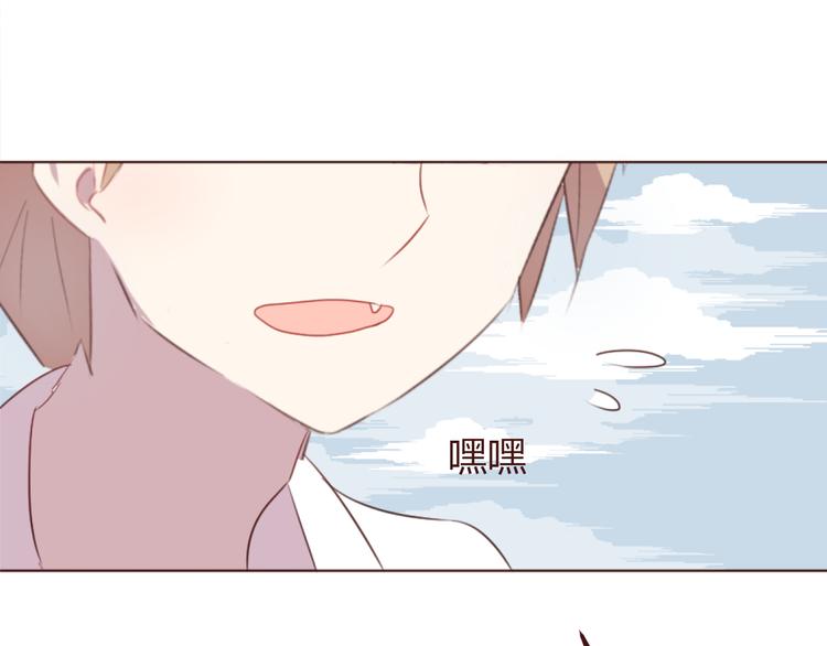 第33话 不要哭出来58