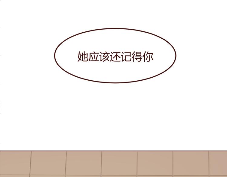 第21话 开始行动21