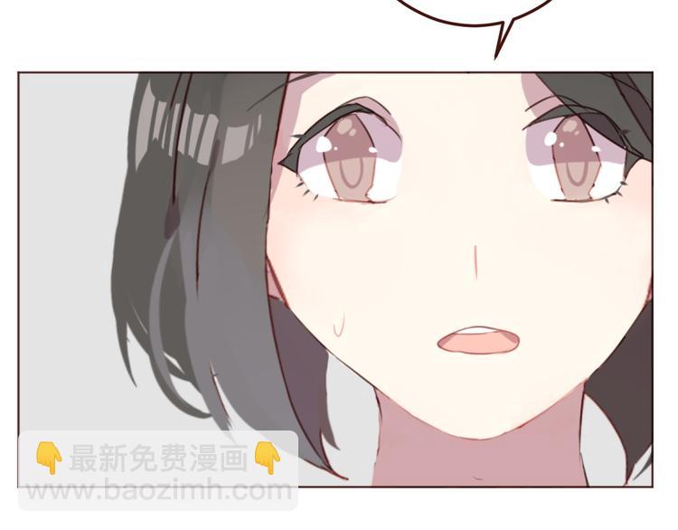 第21话 开始行动47