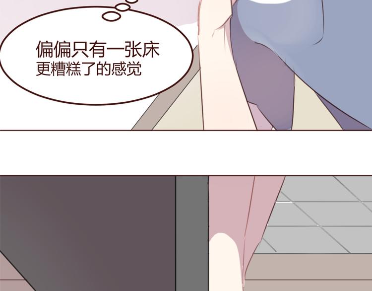 第24话 海边合宿45