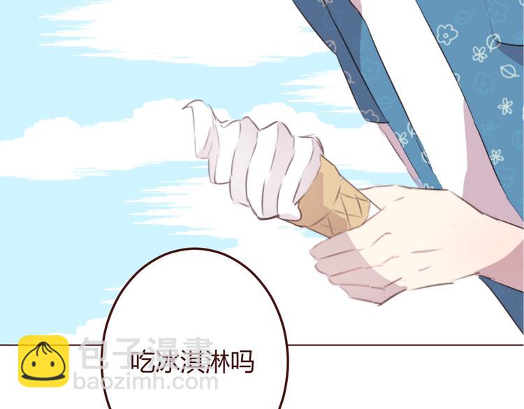 第25话 抓紧我的手！20