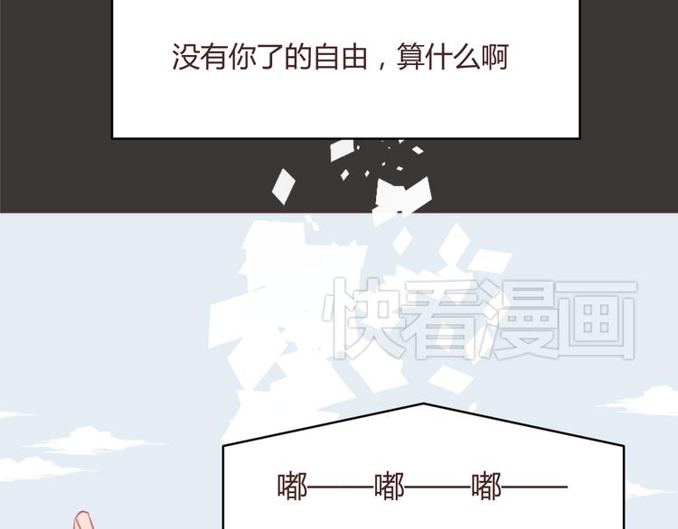 第54话 往事43