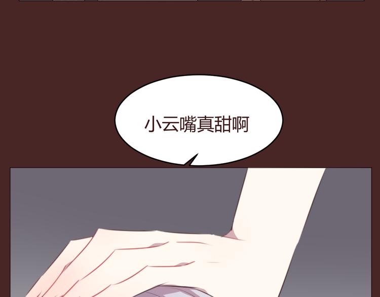 第58话 难以忘记28