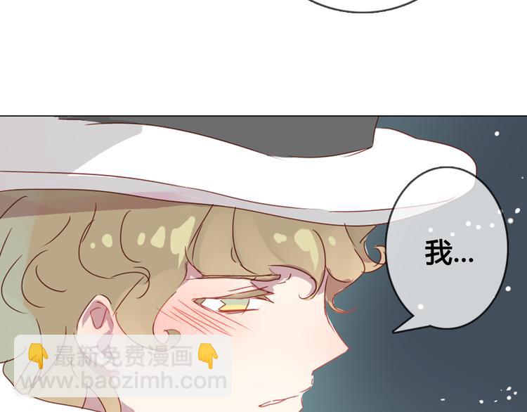 第9话 突然间的冷漠19
