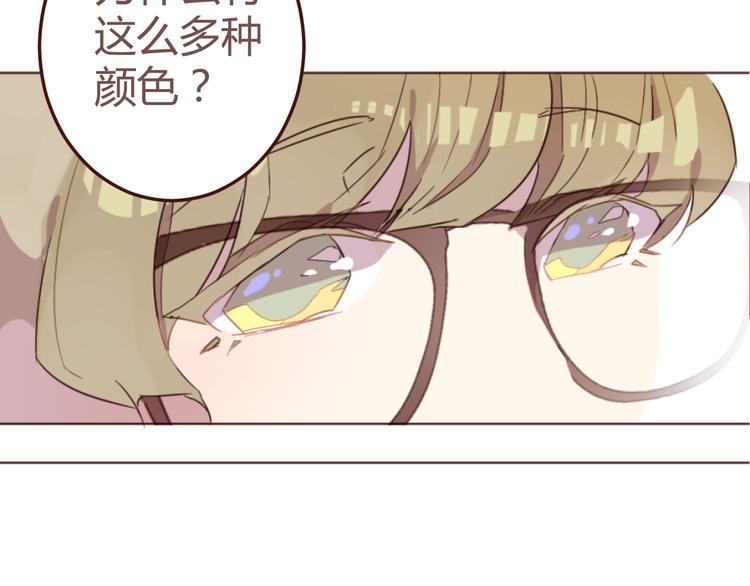 第18话 摸摸头52
