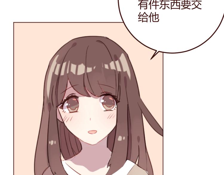 第39话 阴谋35