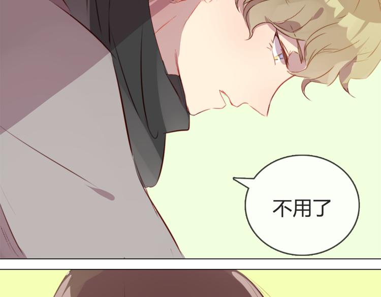 第4话 你喜欢女生？9