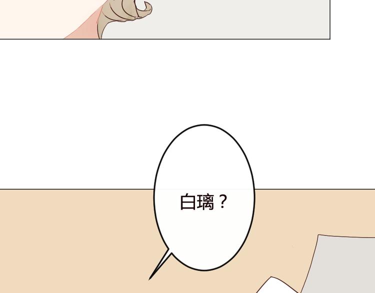 第15话 回到起点之后35