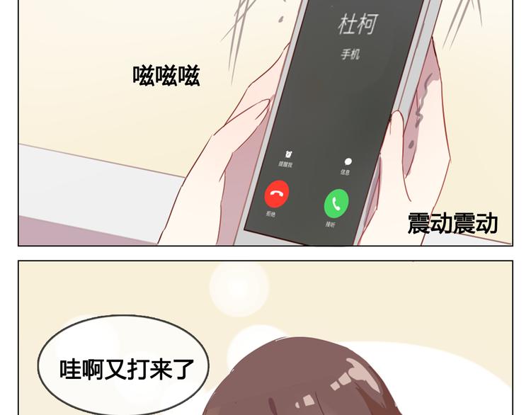 第12话 我想要见到你43