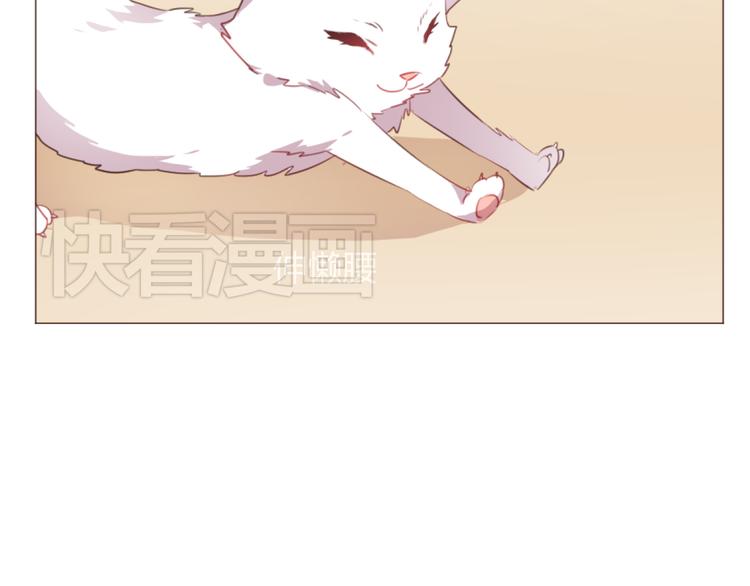 第51话 杜柯受伤20