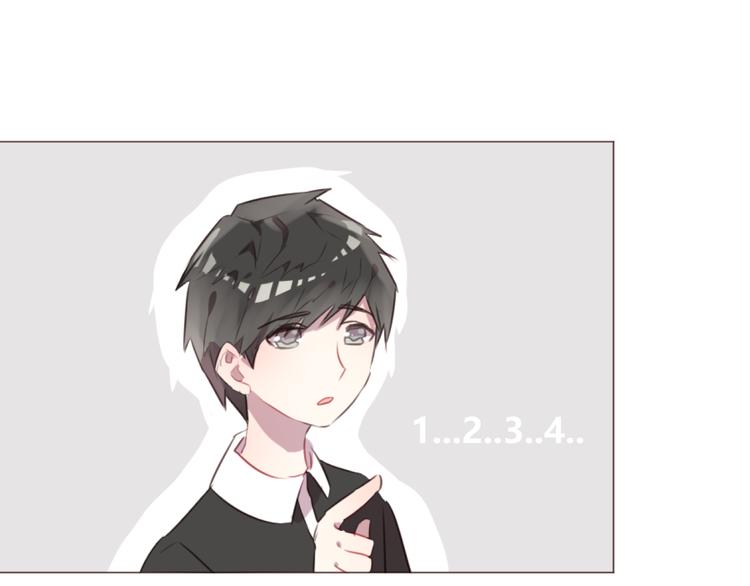 第56话 洗尘16