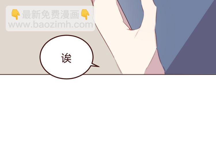 第40话 逐渐清晰的真相40