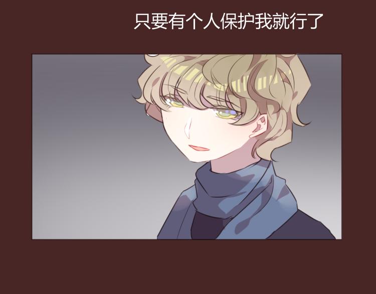 第58话 难以忘记33
