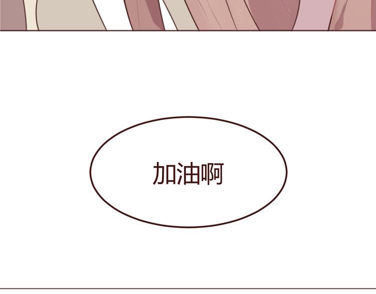 第21话 开始行动34