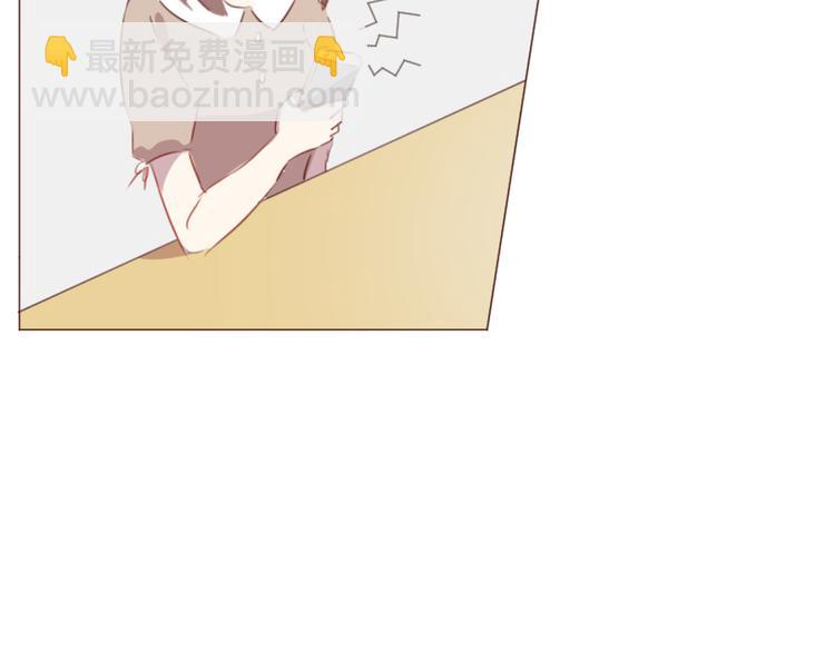 第41话 手帕52