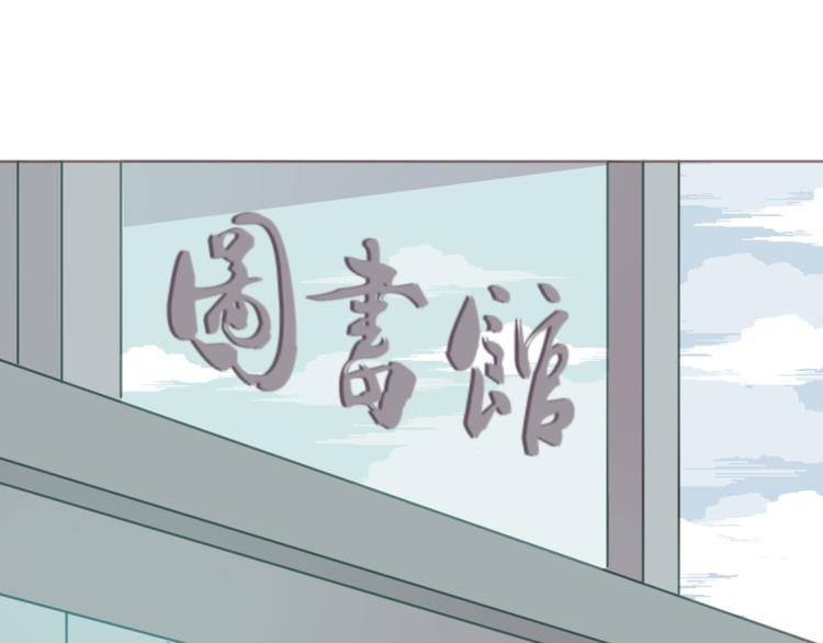 第36话 意外的魔法书23