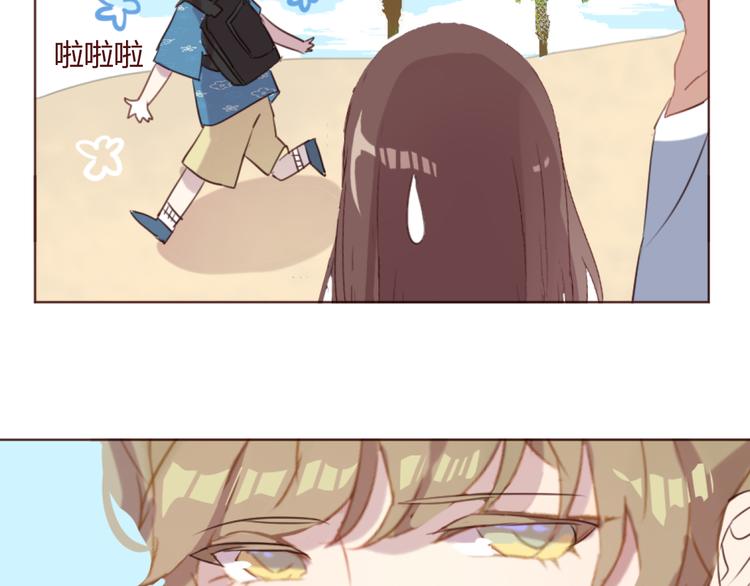 第24话 海边合宿8